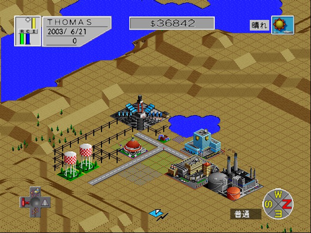 SimCity 2000 Screenshot 1
